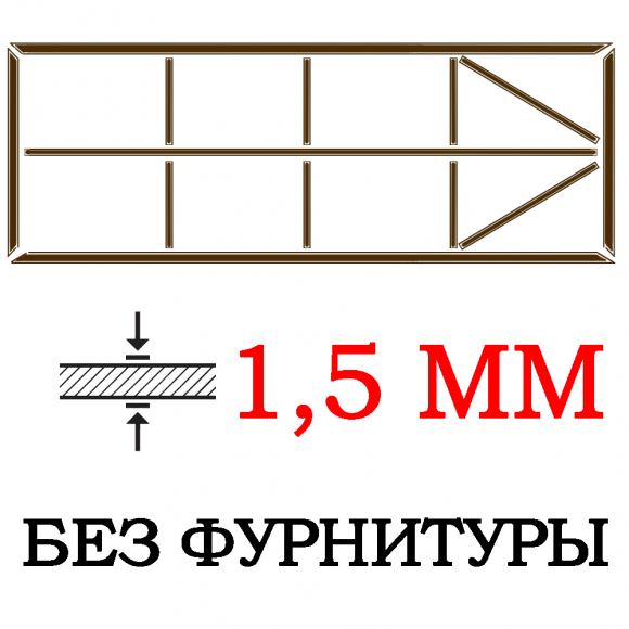 Каркас откатных ворот для самостоятельной сварки 1,5 мм